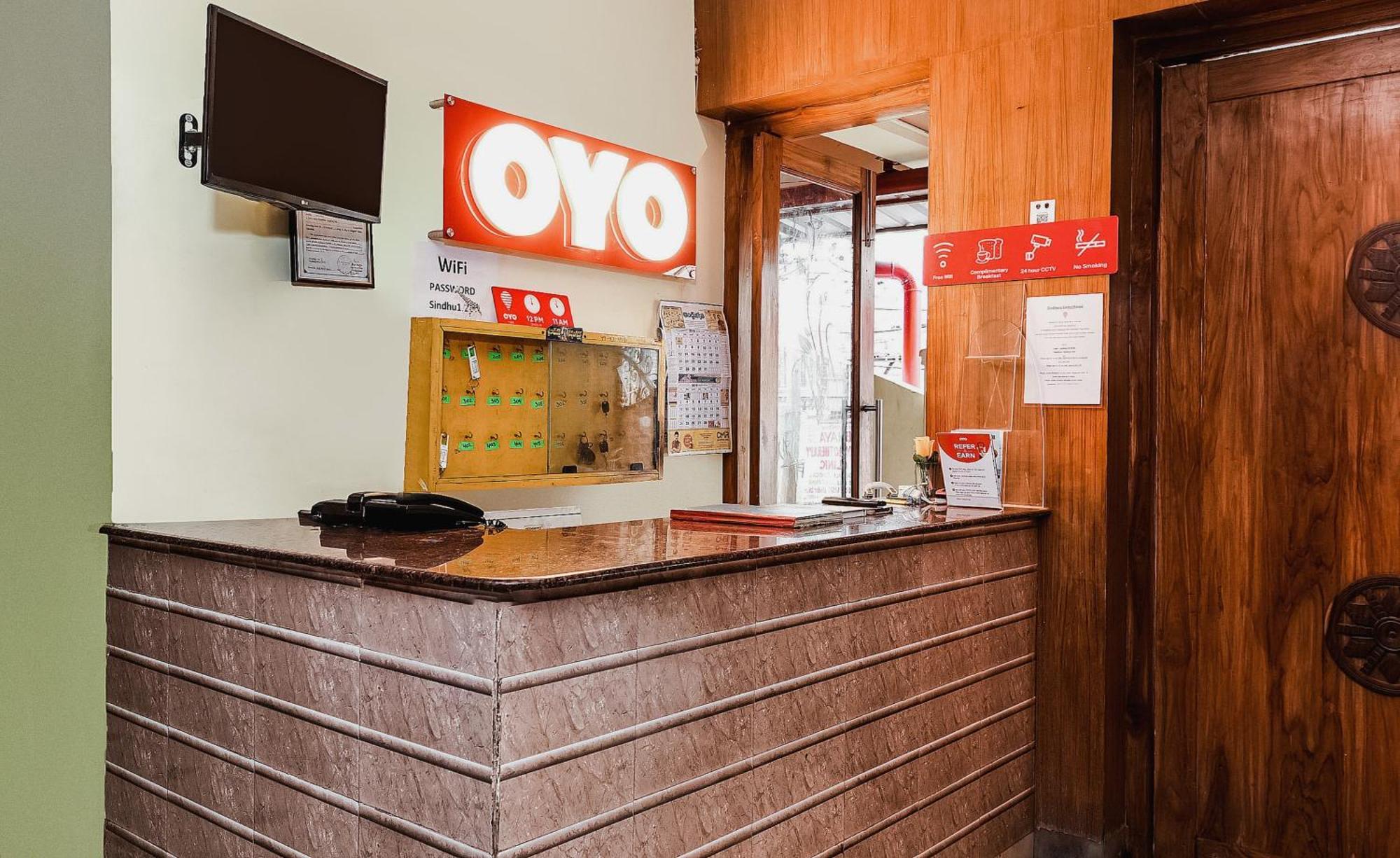 Hotel O Sindhura Guest House Raspari Palao Εξωτερικό φωτογραφία