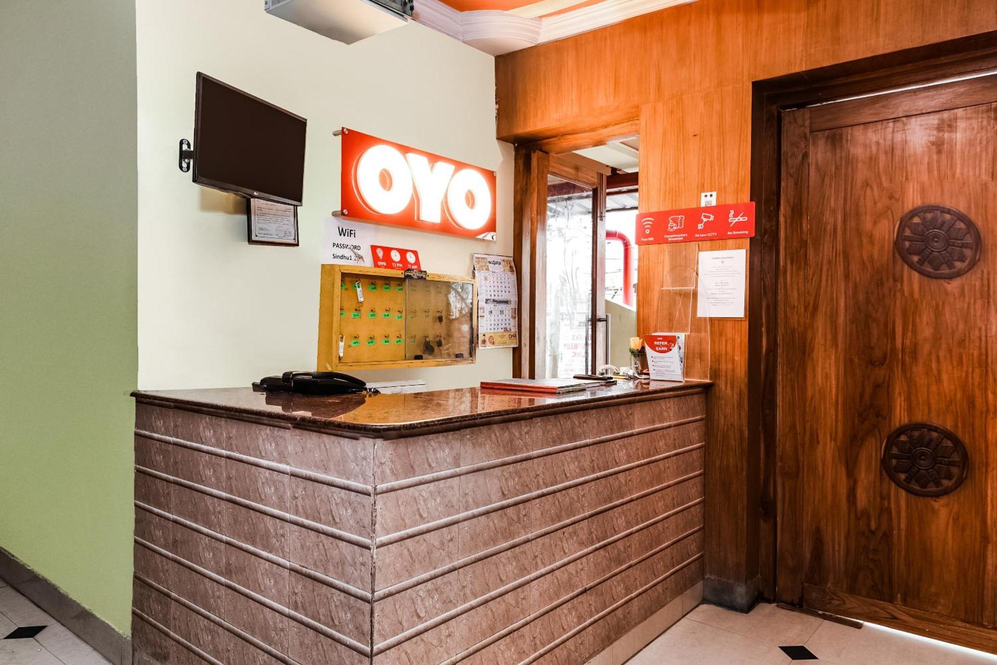 Hotel O Sindhura Guest House Raspari Palao Εξωτερικό φωτογραφία